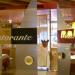 The restaurant at the Best Western Hotel Tre Torri  in Vicenza Altavilla Vicentina offers you the taste of local cusine